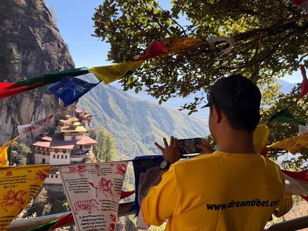 How Do You Pay Bhutan’s Sustainable Development Fee Online and Qualify for Official Waivers?